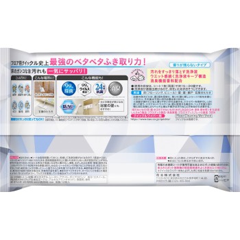 퀵클 와이퍼 입체 흡착 웨트 시트 스트롱 12매 카오