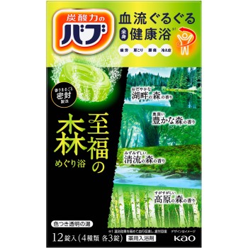 버블 지복의 숲 순환욕 12정 카오