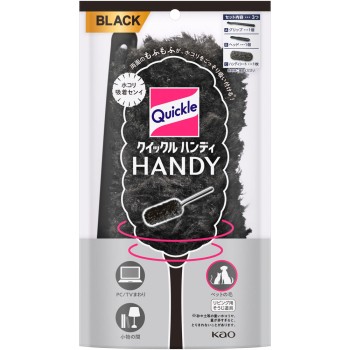 크이클 핸디 본체 블랙 1세트 카오