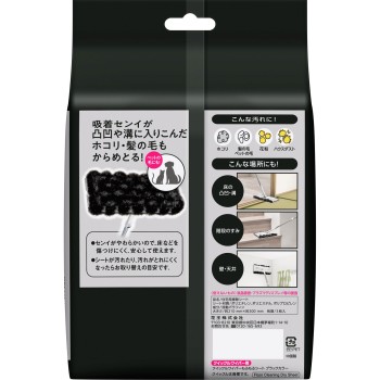 퀵클와이퍼 모후모후 시트 블랙 3매 카오