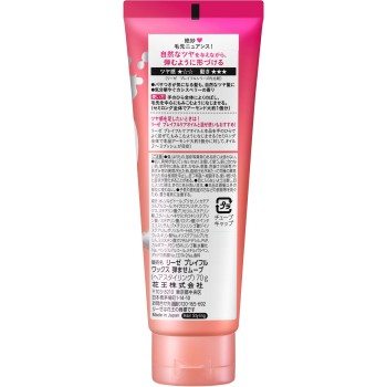 리제 플레이풀 왁스 탄력 무브 70g 카오