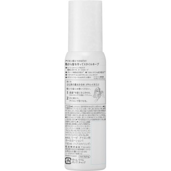 리제 아이론 밑거름 컬용 110ml 카오