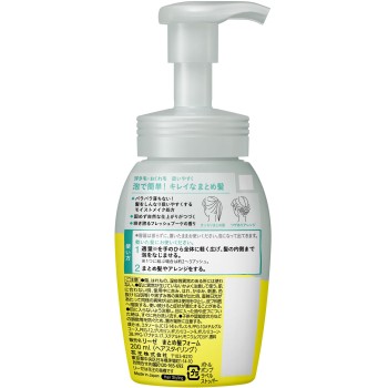 리제 뭉친 머리 폼 본체 200ml 카오