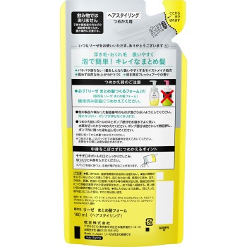 리제 정리 머리 폼 리필용 180ml 카오