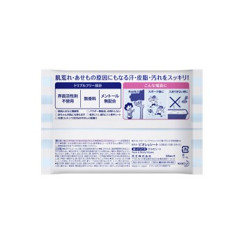 비오레u 전신상쾌시트 휴대용 10매 카오