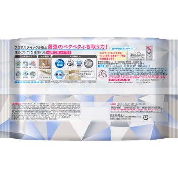 크이클 입체 흡착 웨트 시트 스트롱 24매 카오