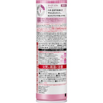 케이프 소프트 미향성 180g 카오