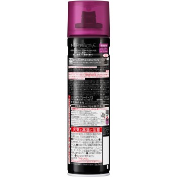 케이프 포 액티브 미향성 180g 카오