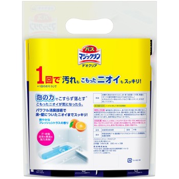 바스 마직 클린 데오 클리어 교체 2P 660ml 카오