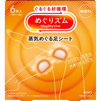 메구리즘 증기로 천천히 발 시트 무향 6매 카오
