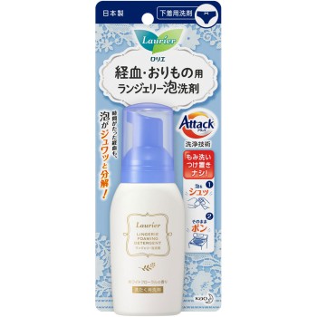 로리에 란제리 거품 세제 80ml 카오