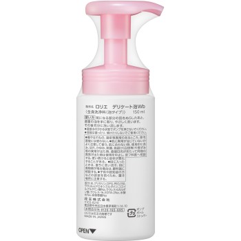 로리에 데리케이트 거품 워시 150ml 카오