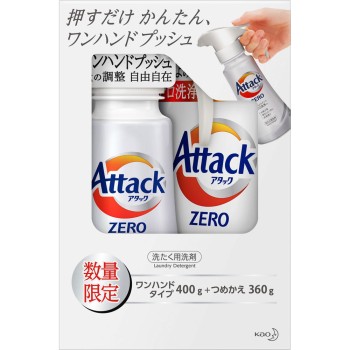 어택ZERO 원핸드타입+교환용 760ml 카오