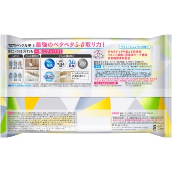 크이클 입체 흡착 웨트 스트롱 레몬 12매 카오