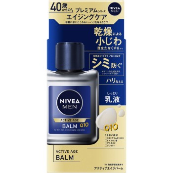 니베아맨 액티브 에이지 밤 110ml 카오