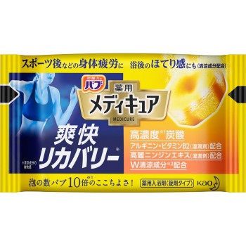 버브 메디큐어 상쾌 회복 1정