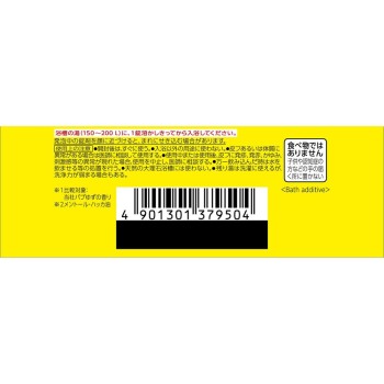 버브 메디큐어 상쾌 회복 1정