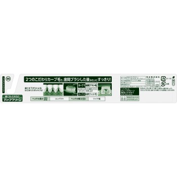 딥 클린 칫솔 틈새 프리미엄 보통 1개 카오