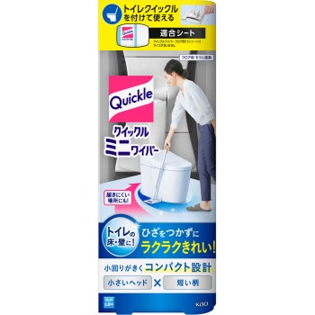 퀵클 미니 와이퍼 300g 카오