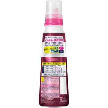 와이드 하이터 CLEARHERO 소취 젤 프레쉬 플로럴 향 본체 570ml 카오