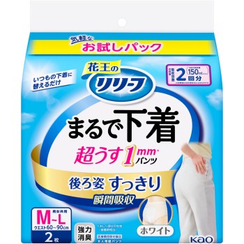 리리프 팬츠 타입 마치 속옷 M 2매 카오