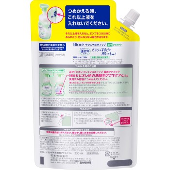 비오레 마쉬멜로우 휩 약용아크네 케어 리필 대용량 330mL 카오