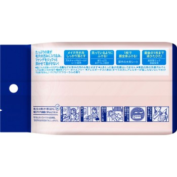 비오레 클리어 닦아내기 시트 32매 카오