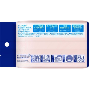 비오레 클리어 닦아내는 시트 20매 카오