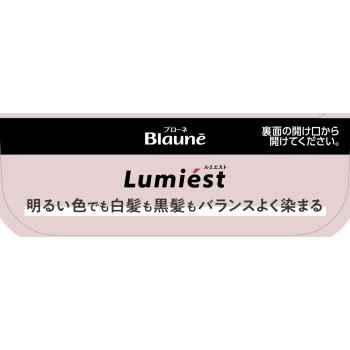 브로네 뤼미에스트 헤어 컬러 0P 베리 핑크 108g 카오