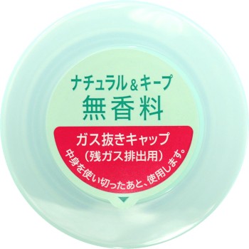 케이프 내추럴&킵 무향 300g 카오