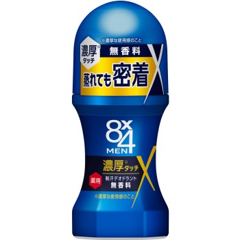 8x4맨진한롤온무향 60mL 카오