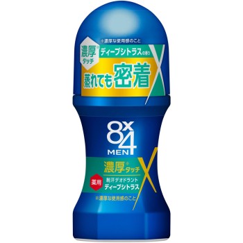 8x4맨진한롤온딥시트러스 60mL 카오