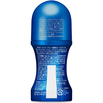 8x4맨진한롤온딥시트러스 60mL 카오