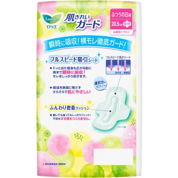 로리에 피부 깨끗 가드 낮용 날개 포함 20개 카오