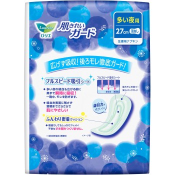 로리에 피부 깨끗 가드 밤용 날개 없음 20개 카오