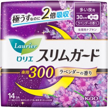 로리에 슬림 가드 라벤더향 많은 밤용 300 14개 카오