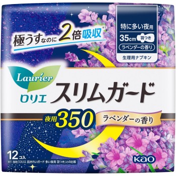 로리에 슬림 가드 라벤더 향 특히 많은 밤용 350 12개 카오