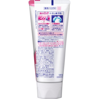 클리어클린 NEX DENT 화이트닝 애플 카모마일 120g 카오