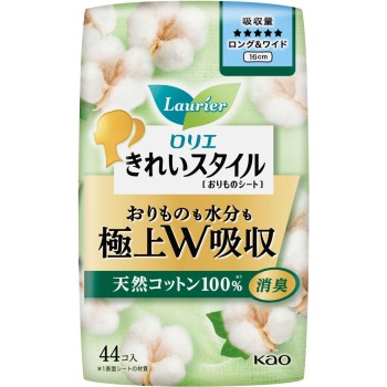 로리에 키레이 스타일 초흡수 란제리 라이너 롱&와이드 천연 코튼 100% 44개 카오