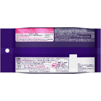 비오레 메이크위에서사라마트 피부지속시트 30매 카오