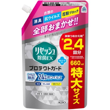 리세쉬 제균 EX 프로텍트 가드 스파우트 파우치 660ml 카오