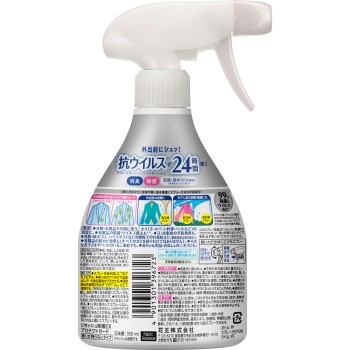 리세쉬 제균 EX 프로텍트 가드 본체 350ml 카오