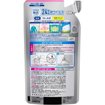 리셋슈 제균 EX 프로텍트 가드 리필 300ml 카오