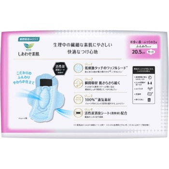 로리에 행복 맨살 소취 플러스 많은 주간~보통 날용 20.5cm 날개 포함 22개 카오