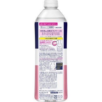 비오레 더 페이스 거품 세안료 딥모이스트 리필 340ml 카오