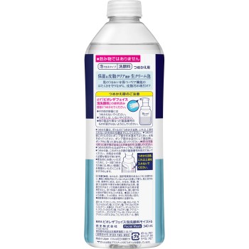 비오레 더 페이스 거품 세안료 모이스트 리필 340ml 카오