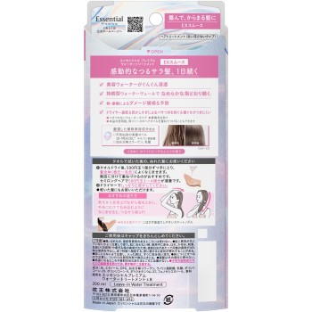 에센셜 프리미엄 워터 스무스 200ml 카오