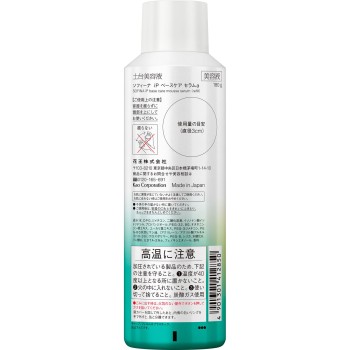 소피나iP 베이스케어 세럼【토대 미용액】 리필 180g 카오소피나