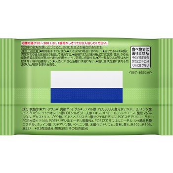 버블 몬스터 버블 가벼운 DAYS 1정 카오