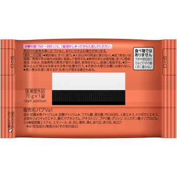 버블 몬스터 버블 스킷 FREE 1정 카오